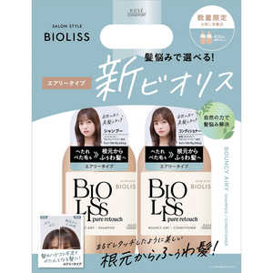 コーセーコスメポート ビオリス ピュアレタッチお試しポンプペアセット(ぺたふぅわ)400ml+ 400ml コーセーコスメポート ビオリス ピュアレタッチお試しポンプペアセット(ぺたふぅわ)400ml+ 400ml