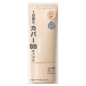 コーセー FASIO (ファシオ) BBティント UV カバー 01 ピンクベージュ (30g) 