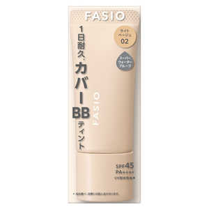 コーセー FASIO (ファシオ) BBティント UV カバー 02 ライトベージュ (30g) 