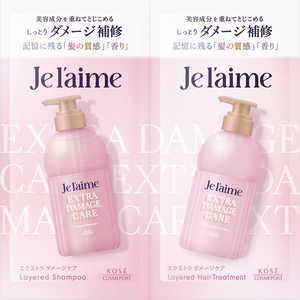 ݡ Je l'aime(졼) 쥤䡼 ס  إȥ꡼ȥ ȥ饤륻å (ȥ ᡼)10ml10ml J쥤