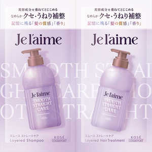 ݡ Je l'aime(졼) 쥤䡼 ס  إȥ꡼ȥ ȥ饤륻å (ࡼ ȥ졼ȥ)10ml10ml J쥤