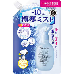 コーセーコスメポート エスカラット クーリングミスト詰替 280ml エスカラツトCミストカエ