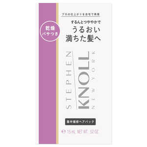 �������� ���ƥ����֥�Υ� �⥤�����奢 ���륯 �إ��ѥå� �ȥ饤����