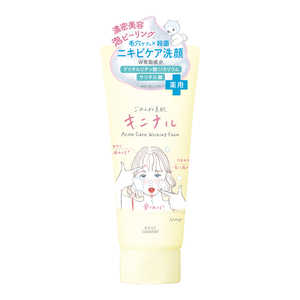 コーセーコスメポート クリアターン ごめんね素肌 キニナル洗顔料 120g［医薬部外品］ 