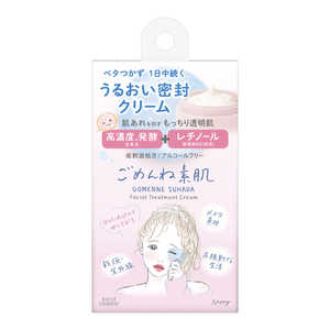 コーセーコスメポート クリアターン ごめんね素肌 クリーム 50g 