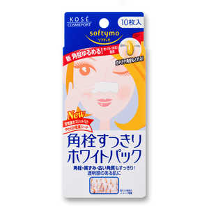 コーセーコスメポート 「ソフティモ」角栓すっきりホワイトパック(10枚入) コーセーコスメポート 「ソフティモ」角栓すっきりホワイトパック(10枚入)