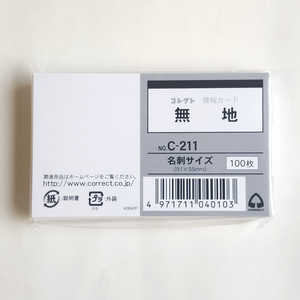 쥯 󥫡̾ɥ̵ C211