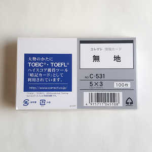 쥯 󥫡̵ C531
