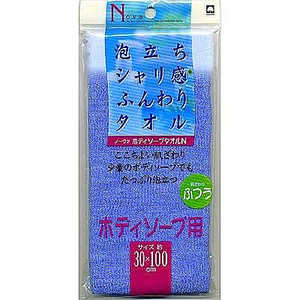キクロン ノーヴァ ボディソープタオルN ブルー キクロン ノーヴァ ボディソープタオルN ブルー