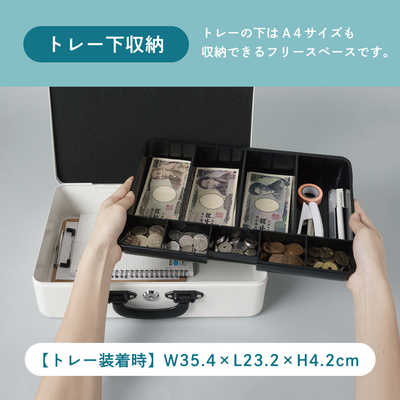 カール事務器 そとレジ MR-2700 の通販 - カテゴリ：防犯・防災・DIY