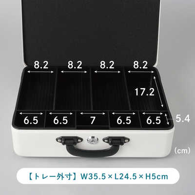 カール事務器 そとレジ MR-2700 の通販 - カテゴリ：防犯・防災・DIY