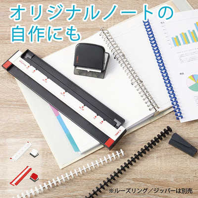 （まとめ）カール事務器 ゲージパンチ レッドGP-2630-R 1台〔×5セット〕 代引不可 GP-2630-R ゲージパンチ 1個 カール事務器 通販モノタロウ