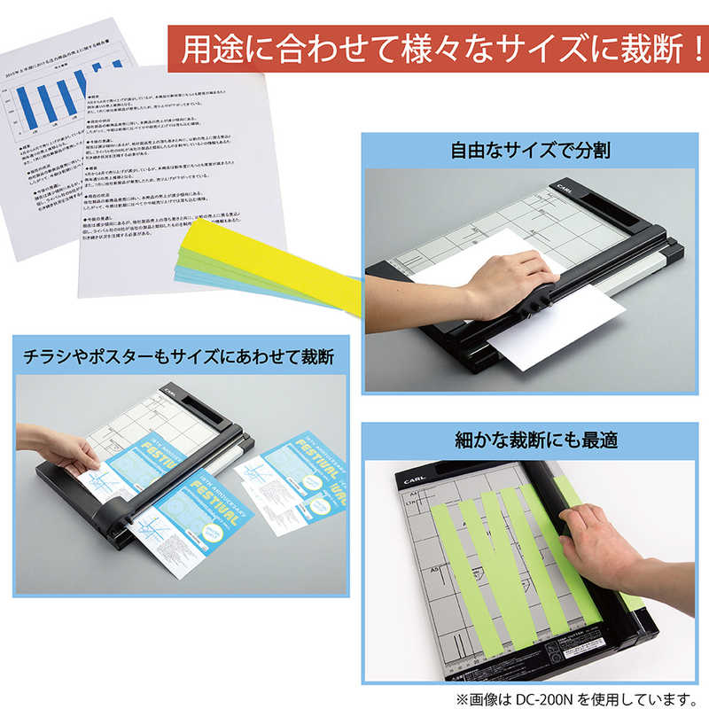 お手軽価格で贈りやすい まとめ カール事務器 ディスクカッター用替刃 丸刃 直線 DCC-28 1枚 fucoa.cl