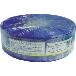工進 吐出ホース50mm×20m PA-129 工進 吐出ホース50mm×20m PA-129