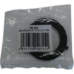 �H�i 40mm�J�����b�N�p�b�L�� PA-232