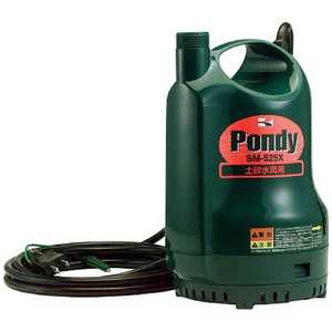 Hi |fB ȈՉp 50HZ SM-525X