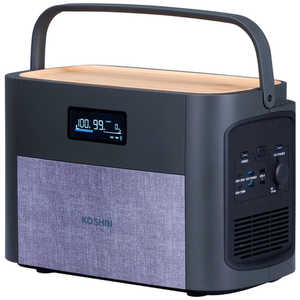 工進 リン酸鉄ポータブル電源1200W ［リン酸鉄リチウムイオン電池 /10出力 /AC・DC充電・ソーラー(別売)］ BPS-12L