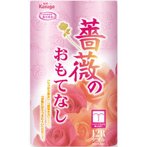 春日製紙工業 薔薇のおもてなし 12ロール ダブル 25m ピンク 春日製紙工業 薔薇のおもてなし 12ロール ダブル 25m ピンク
