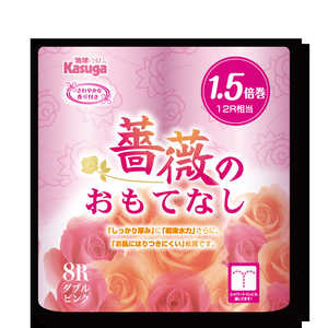 春日製紙工業 薔薇のおもてなし8RWピンク1.5倍巻 春日製紙工業 薔薇のおもてなし8RWピンク1.5倍巻