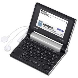 カシオ CASIO 電子辞書「エクスワード」(韓国語重視、30コンテンツ収録) XDCV760通販セール状況　外国語　翻訳　通訳　通販