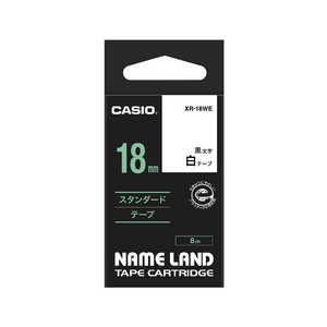 カシオ　CASIO ネームランド テープカートリッジ スタンダードテープ(18mm) XR18(WE) (白×黒文字)
