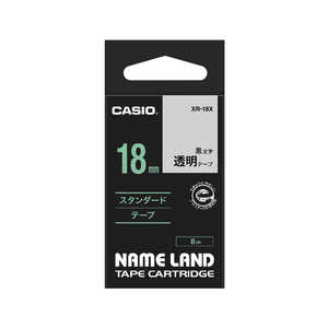 カシオ　CASIO ネームランド テープカートリッジ スタンダードテープ(18mm) XR18(X) (透明×黒文字)