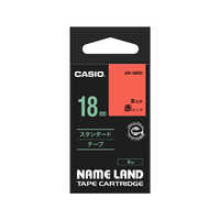 カシオ CASIO ラベルライター「ネームランド(NAME LAND)」(テープ カシオ CASIO ラベルライター「ネームランド(NAME LAND)」(テープ