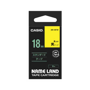 カシオ CASIO ネームランド テープカートリッジ スタンダードテープ(18mm) XR18(YW) (黄色×黒文字)