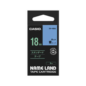 カシオ CASIO ネームランド テープカートリッジ スタンダードテープ(18mm) XR18(BU) (青×黒文字)