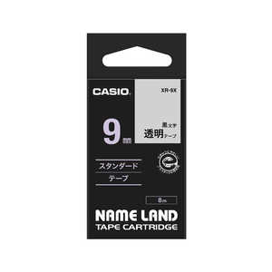 カシオ CASIO ネームランド テープカートリッジ スタンダードテープ(9mm) XR‐9X (透明×黒文字) カシオ CASIO ネームランド テープカートリッジ スタンダードテープ(9mm) XR‐9X (透明×黒文字)
