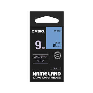 カシオ　CASIO ネームランド テープカートリッジ スタンダードテープ(9mm) XR9(BU) (青×黒文字)