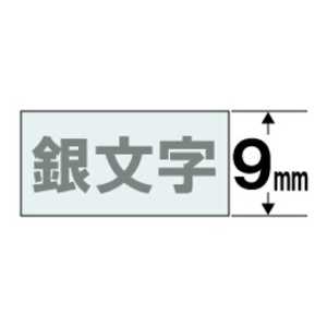 カシオ　CASIO ネームランド 透明テープ(透明テープ/銀文字/9mm幅) XR-9XS