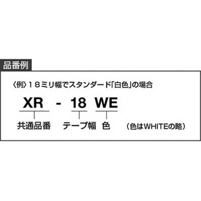 カシオ　CASIO カシオ　CASIO ネームランド テープカートリッジ スタンダードテープ(6mm) XR6(WE) (白×黒文字) XR6(WE) (白×黒文字)