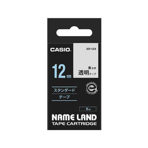 カシオ CASIO ネームランド テープカートリッジ(透明テープ・12mm) XR‐12X (透明×黒文字) カシオ CASIO ネームランド テープカートリッジ(透明テープ・12mm) XR‐12X (透明×黒文字)