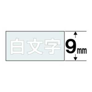 カシオ　CASIO ネームランド 白文字テープ(透明テープ/白文字/9mm幅) XR-9AX