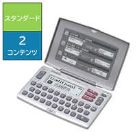 2025年】電子辞書のおすすめ｜選び方・おすすめモデルを紹介 家電通販