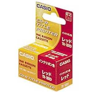 カシオ CASIO 【純正】 インクリボンカセット (レッド) TR18RD カシオ CASIO 【純正】 インクリボンカセット (レッド) TR18RD
