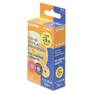 カシオ CASIO 【純正】 インクリボンカセット (ブルー・3本セット) TR18BU3P通販セール状況　外国語　翻訳　通訳　通販