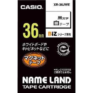 カシオ CASIO ネームランド テープカートリッジ(マグネットテープ・36mm) XR-36JWE (白×黒文字)