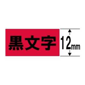 カシオ CASIO ネームランド テープカートリッジ(蛍光色テープ・12mm) XR‐12FRD (蛍光赤×黒文字) カシオ CASIO ネームランド テープカートリッジ(蛍光色テープ・12mm) XR‐12FRD (蛍光赤×黒文字)