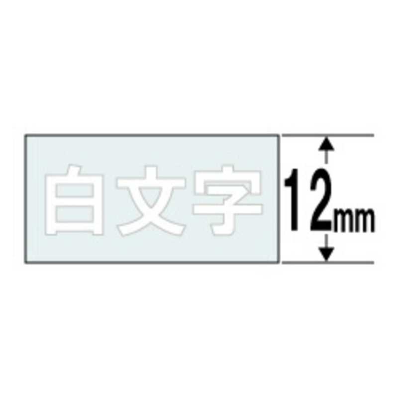 カシオ　CASIO カシオ　CASIO ネームランド テープカートリッジ(白文字テープ･12mm) XR‐12AX (透明×白文字) XR‐12AX (透明×白文字)