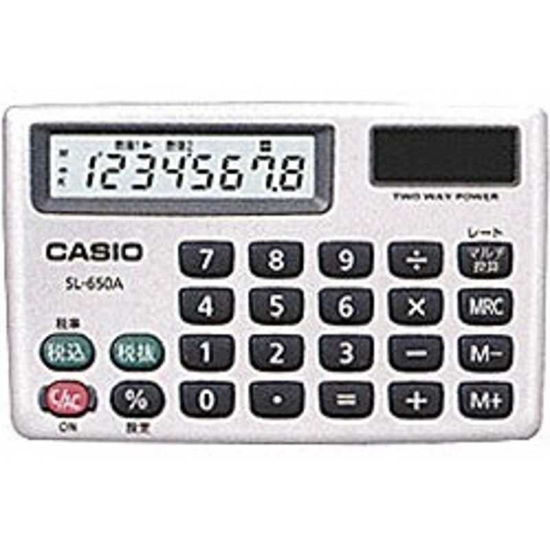 カシオ　CASIO カシオ　CASIO ポータブル電卓 カードタイプ SL-650A SL-650A