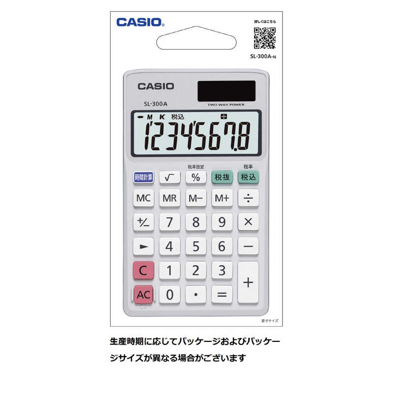 カシオ　CASIO カシオ　CASIO パーソナル電卓(手帳タイプ) SL-300A SL-300A