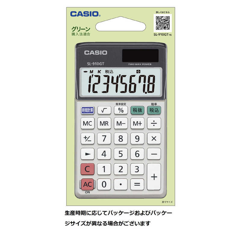 カシオ　CASIO カシオ　CASIO パーソナル電卓(手帳タイプ) SL-910GT SL-910GT