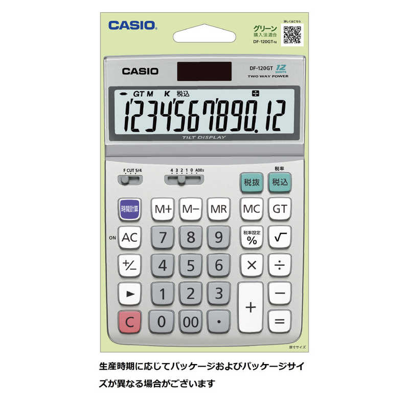 カシオ　CASIO カシオ　CASIO 特大表示電卓 DF-120GT-N DF-120GT-N