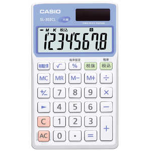 カシオ CASIO 抗菌電卓(8桁) SL-302CL-N カシオ CASIO 抗菌電卓(8桁) SL-302CL-N