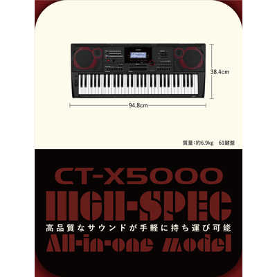 カシオ　キーボード カシオキーボードの交換用キー,CTK-588-688-788-888 - AliExpress