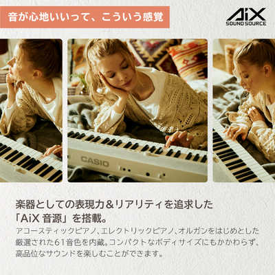 カシオ CASIO キーボード Casiotone（カシオトーン） ブラック