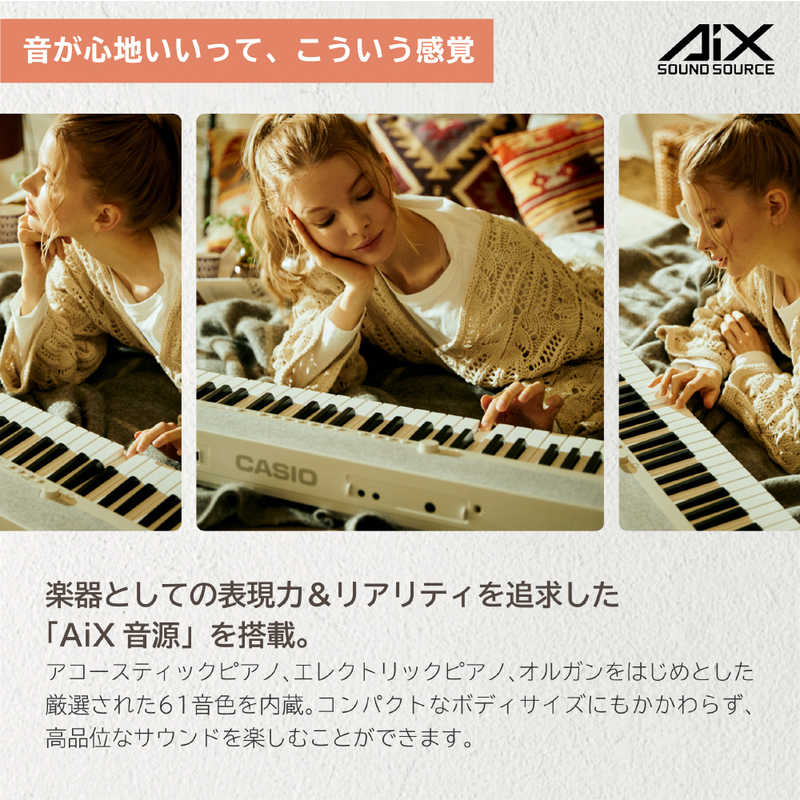 カシオ　CASIO カシオ　CASIO キーボード Casiotone（カシオトーン） ホワイト [61鍵盤] CT-S1WE CT-S1WE