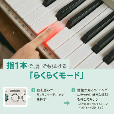 カシオ　CASIO　光ナビゲーション キーボード ［61鍵盤］　LK-530 CASIO カシオ Casiotone LK-530 61鍵盤 光ナビゲーション カシオ